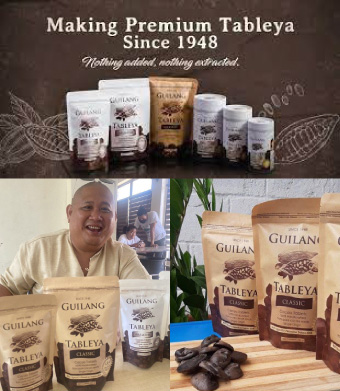 タブレアイメージ